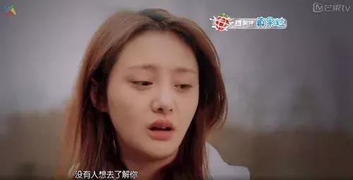 郑爽