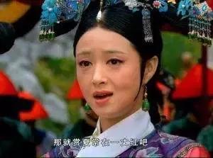 一丈红