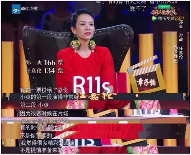 一片夸赞当然悦耳舒服,但有时候刺耳的批评,更能帮助一个人成长。