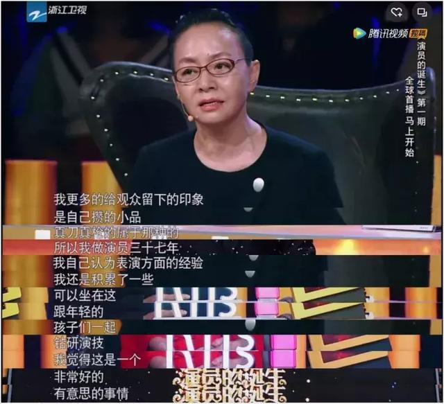 宋丹丹