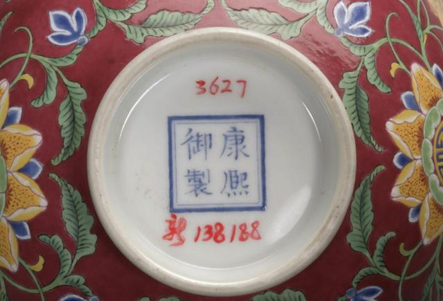 康熙年间瓷器底款的特点图解（建议收藏）_新浪新闻