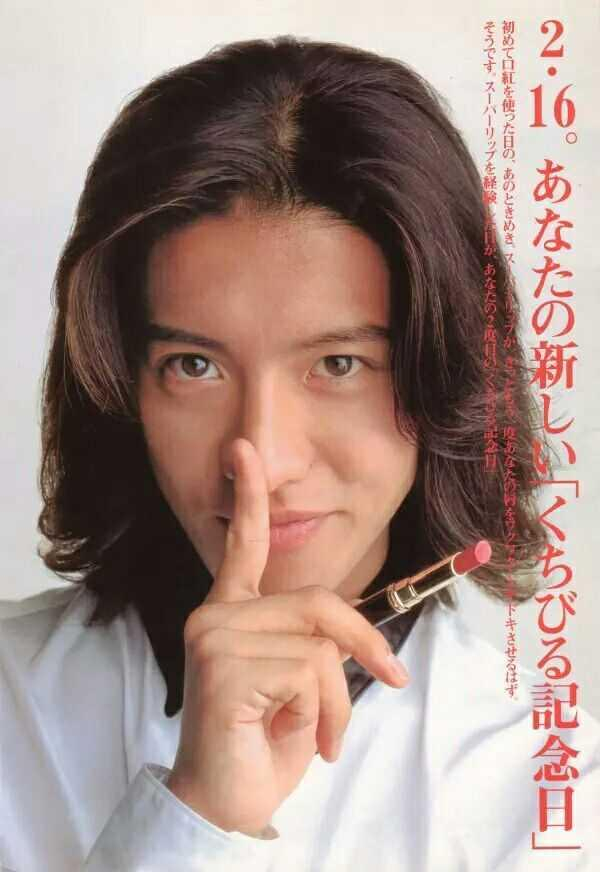 �ձ���˧��λ�����������˧��������������