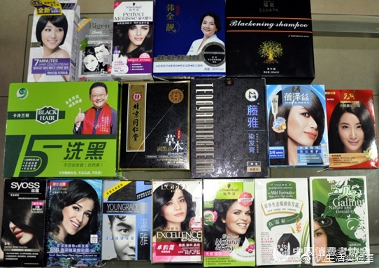 中消协20款染发剂评测 同仁堂等“植物”产品检出化学染发剂
