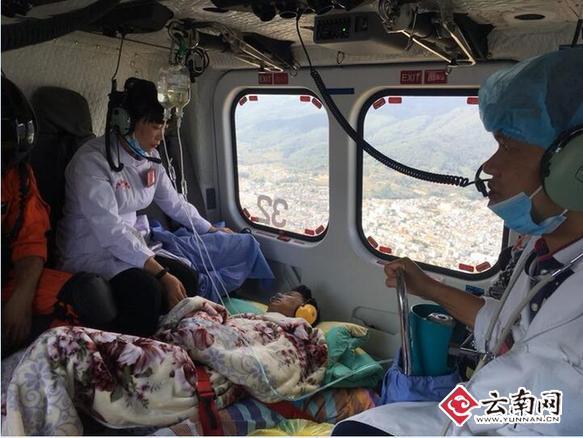 临沧民警办案时突发重病 警方紧急出动直升机救援