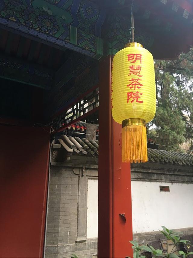 大觉寺，千年古刹 万世春秋