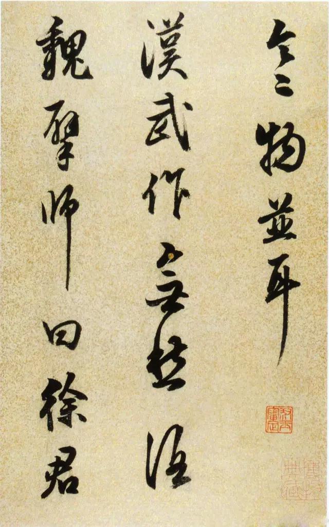 处世奇书之《小窗幽记》，句句经典！