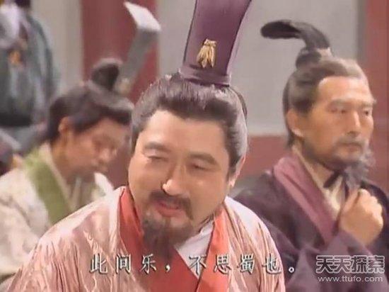 蜀汉后主刘禅真的是“扶不起来的阿斗”吗？