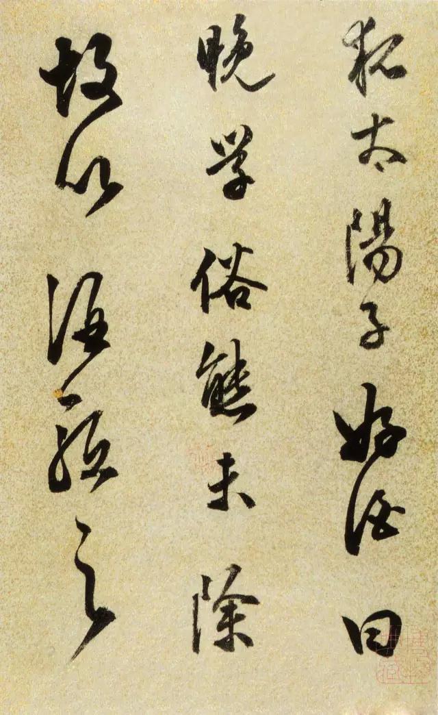 处世奇书之《小窗幽记》，句句经典！