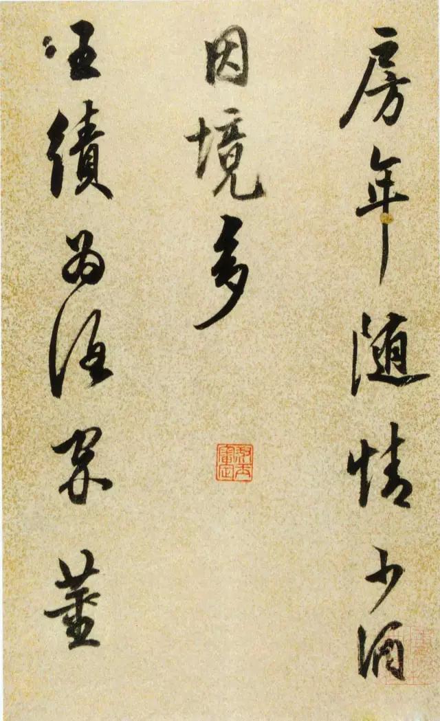 处世奇书之《小窗幽记》，句句经典！