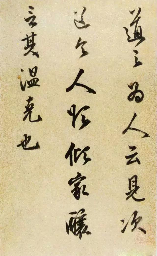 处世奇书之《小窗幽记》，句句经典！