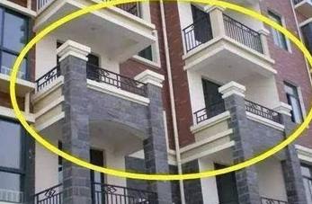 万万不要买这种凸阳台的房子，白送有钱人都不要，聪明人都躲开！