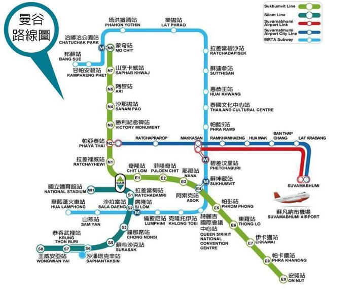 去泰国旅游，手把手教你如何乘坐曼谷地铁，附详细地铁路线图