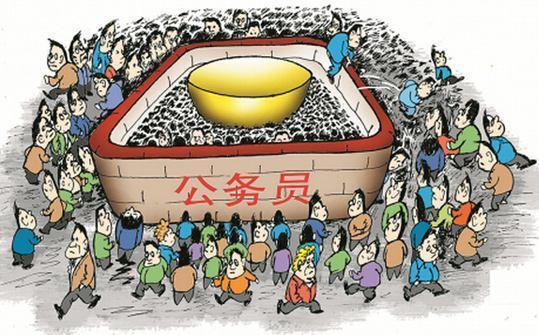 公务员考试父母犯罪会不会影响孩子？这要看情况决定！