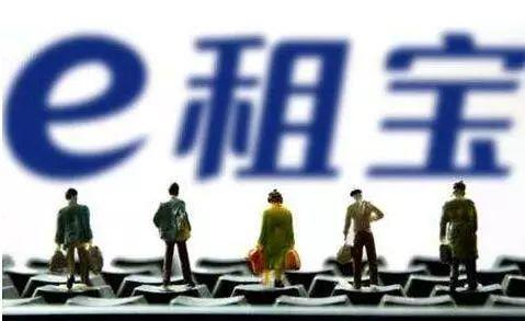 科技早报:出售王者荣耀外挂被拘,iPhone X 面容ID无法使用