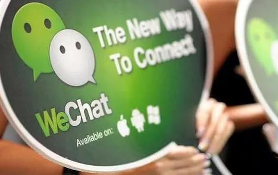 外国人注册微信很难吗