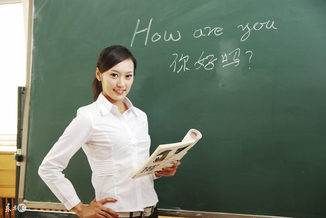 英语:“听你的”除了“listen to you”,还有这些更高级的表达