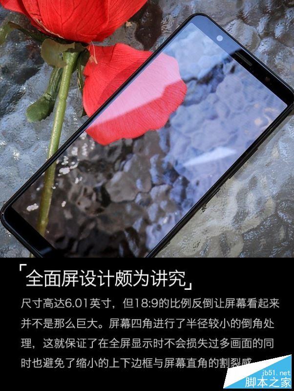 ivo X20值得买吗？vivo X20优缺点全面深度评测