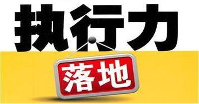 微商推广引流秘笈—— 8 个高效的引流策略