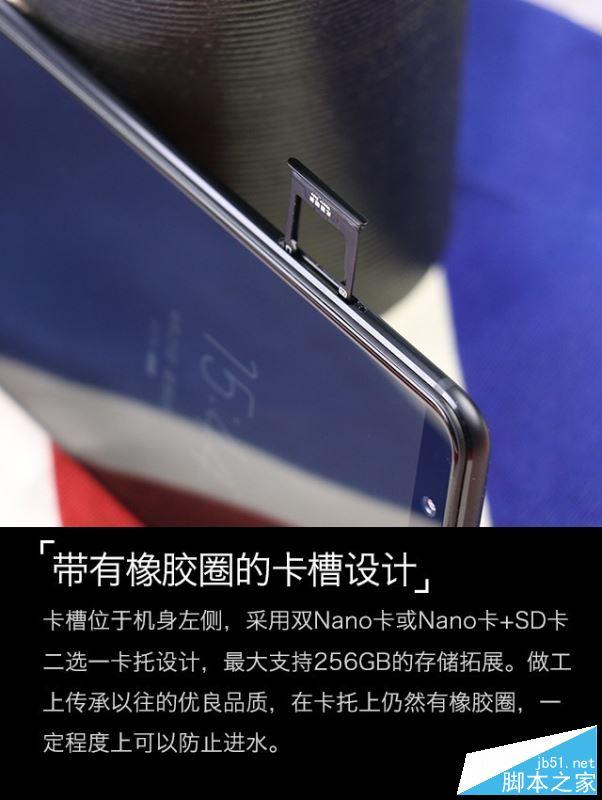 ivo X20值得买吗？vivo X20优缺点全面深度评测