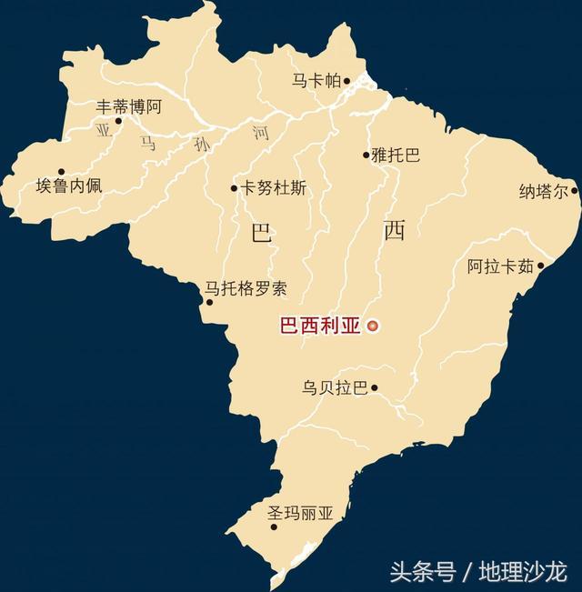 大国