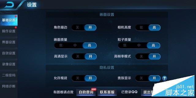 ivo X20值得买吗？vivo X20优缺点全面深度评测