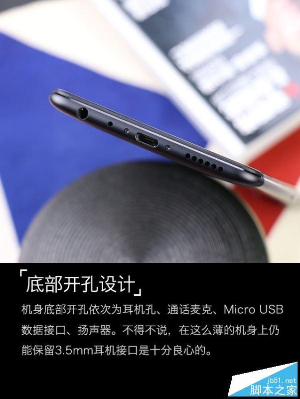 ivo X20值得买吗？vivo X20优缺点全面深度评测