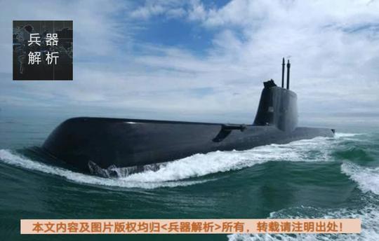 中国潜艇实现家族化出口，多艘即将交付皇家海军