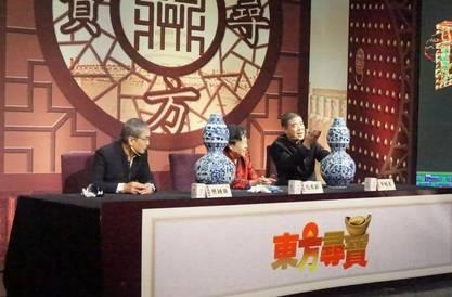 非常实用的古陶瓷文化行话之—瓷器缺陷