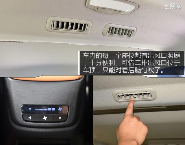 五菱宏光S3今天上市 预售价为5.98-8.48万元