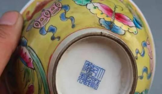 非常实用的古陶瓷文化行话之—瓷器缺陷
