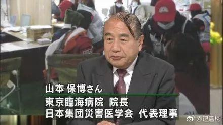 囧哥:理工男寄巧克力表白，收到1葱1蒜“你算哪根葱”