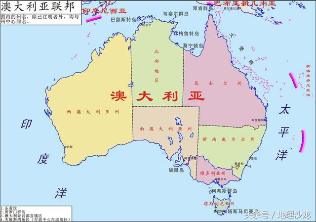 世界上国土面积最大的十个国家盘点