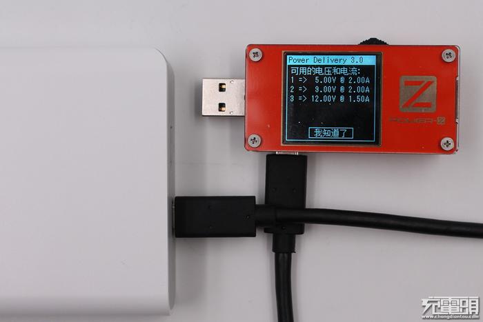 四款热销USB PD充电宝首拆：扒开产业真相