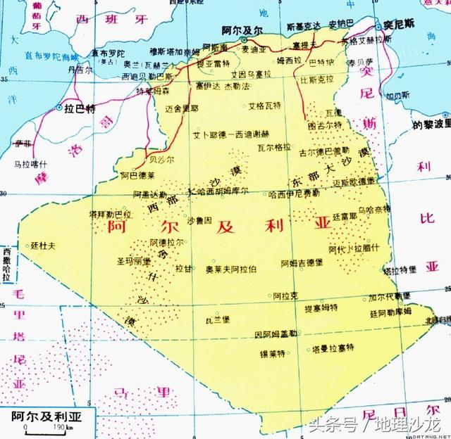 世界上国土面积最大的十个国家盘点