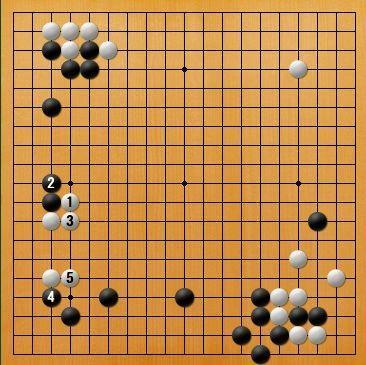 AlphaGo Lee对Zero第7局：不可思议的转换