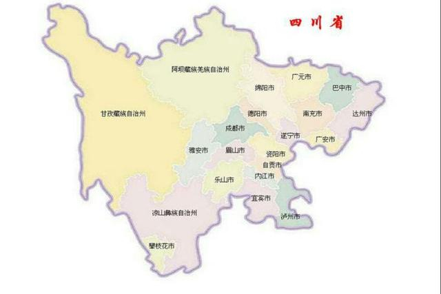 中国唯一一个以数字开头命名的省