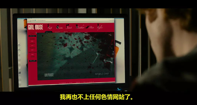 小胖子被骗脱下裤子，被女子嘲笑，导致他变态的爱情观疯狂杀人