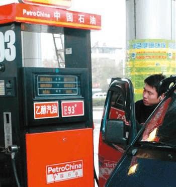乙醇汽油取代92号汽油, 动力下降油耗增加价格飙升, 车主哭了!