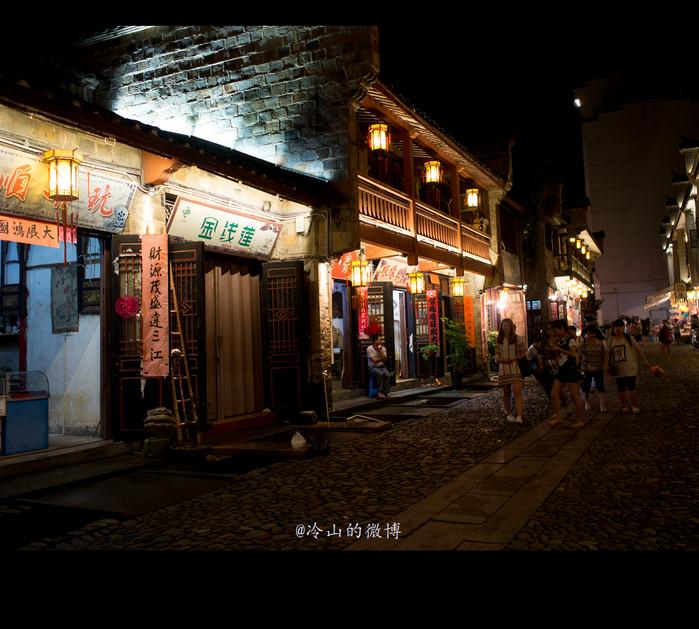 一座城，一条街 【泰宁古城夜游记】