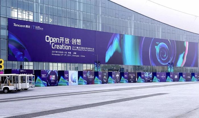 志在中国“迪士尼”，华侨城以“IP+VR+AI”玩出文旅新模式