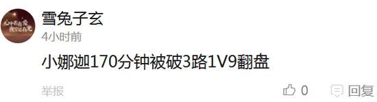 囧哥:林志玲言承旭复合?你喜欢的人都会和别人在一起的