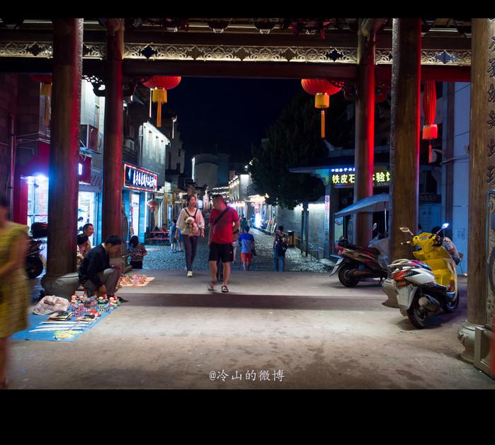 一座城，一条街 【泰宁古城夜游记】