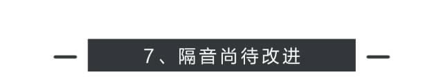 这车看前脸值40万，坐进去值80万，但据说只卖20万！