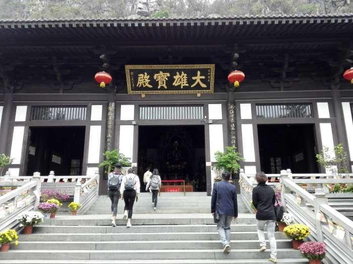 七星公园栖霞寺: 桂林古老的佛寺之一