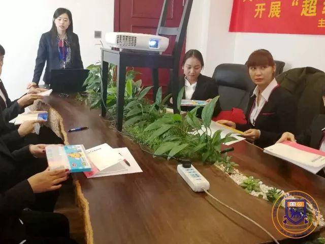 天比高商学院联合云南茶城老金珠开展超级珠宝顾问特训营