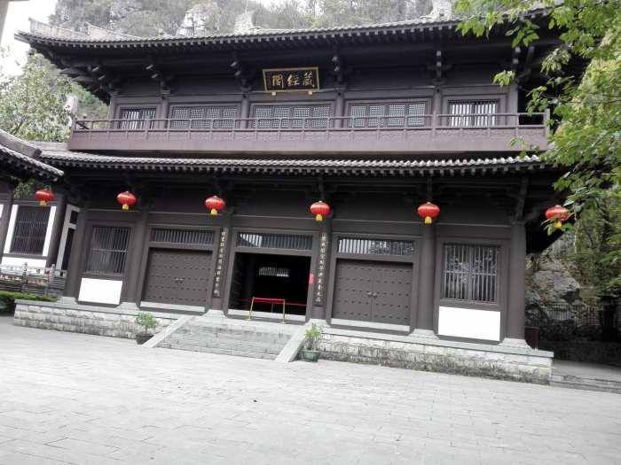 七星公园栖霞寺: 桂林古老的佛寺之一