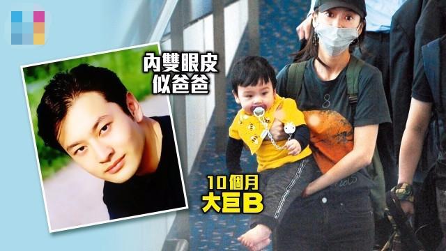 Baby与黄晓明的儿子小海绵正面照曝光，这基因到底遗传了谁的？