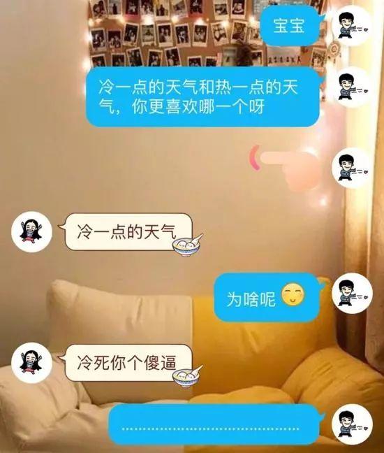 囧哥:中国队请来意大利教练，结果把人家带出了世界杯