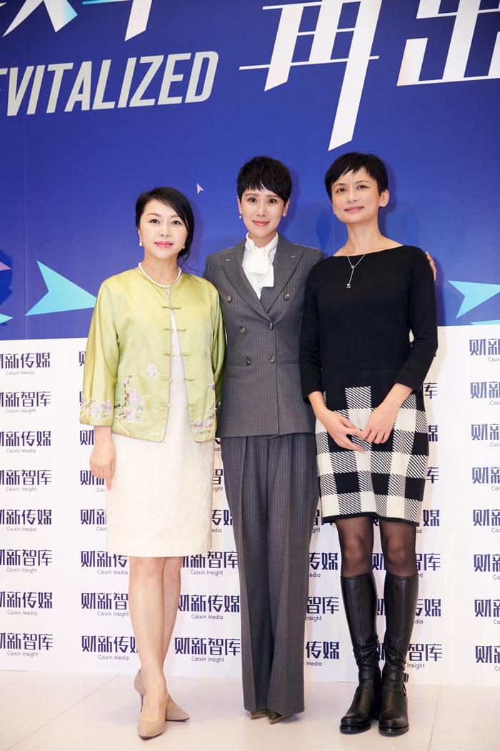 海清获2017年度影响力女性奖 贴心为员工放“姨妈假”