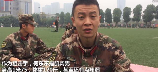 这个中国武警，一口气做5210仰卧起坐，视频瞬间爆红网络！